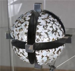 Михаил Смаглюк.Точка.2009.Серебро.Эмаль.
